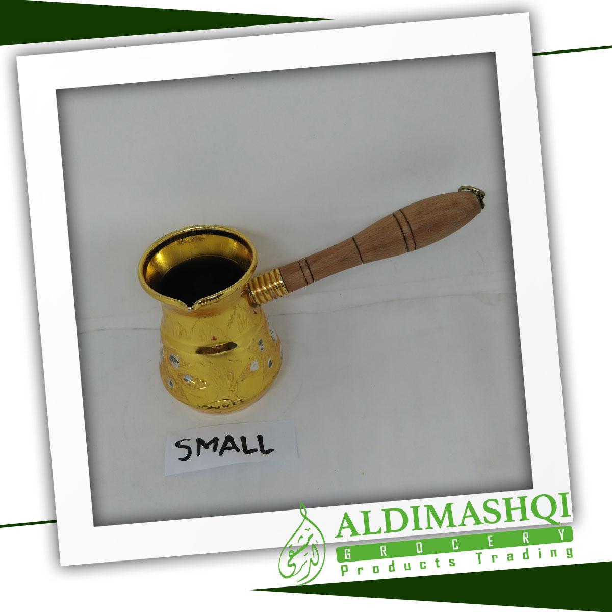 Golden Small Coffee Pot