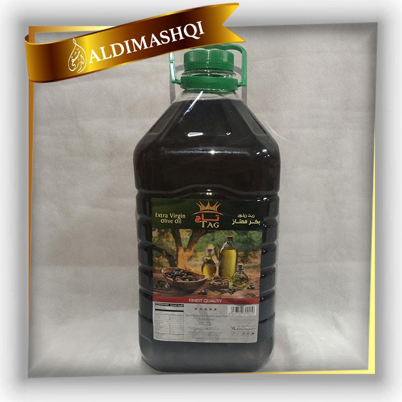Olive Oil 5 Liter
