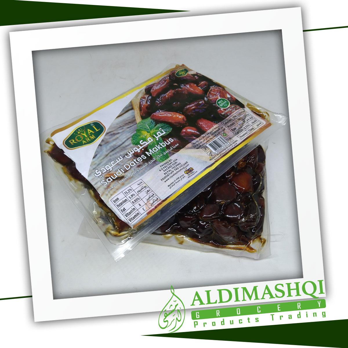 Royal Arm (Saudi Dates Makbus 1Kg)