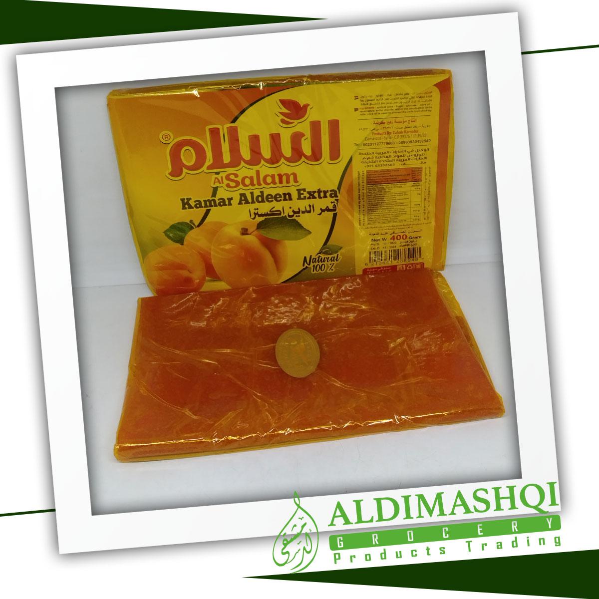 Al Salam (Kamar Aldeen Extra 400g)