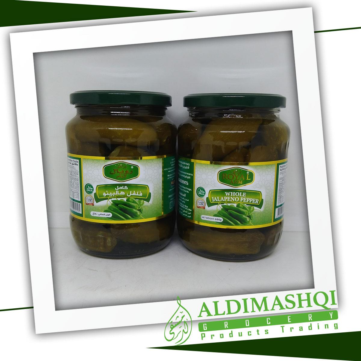 Royal Arm (Whole Jalapeno Pepper 680g)