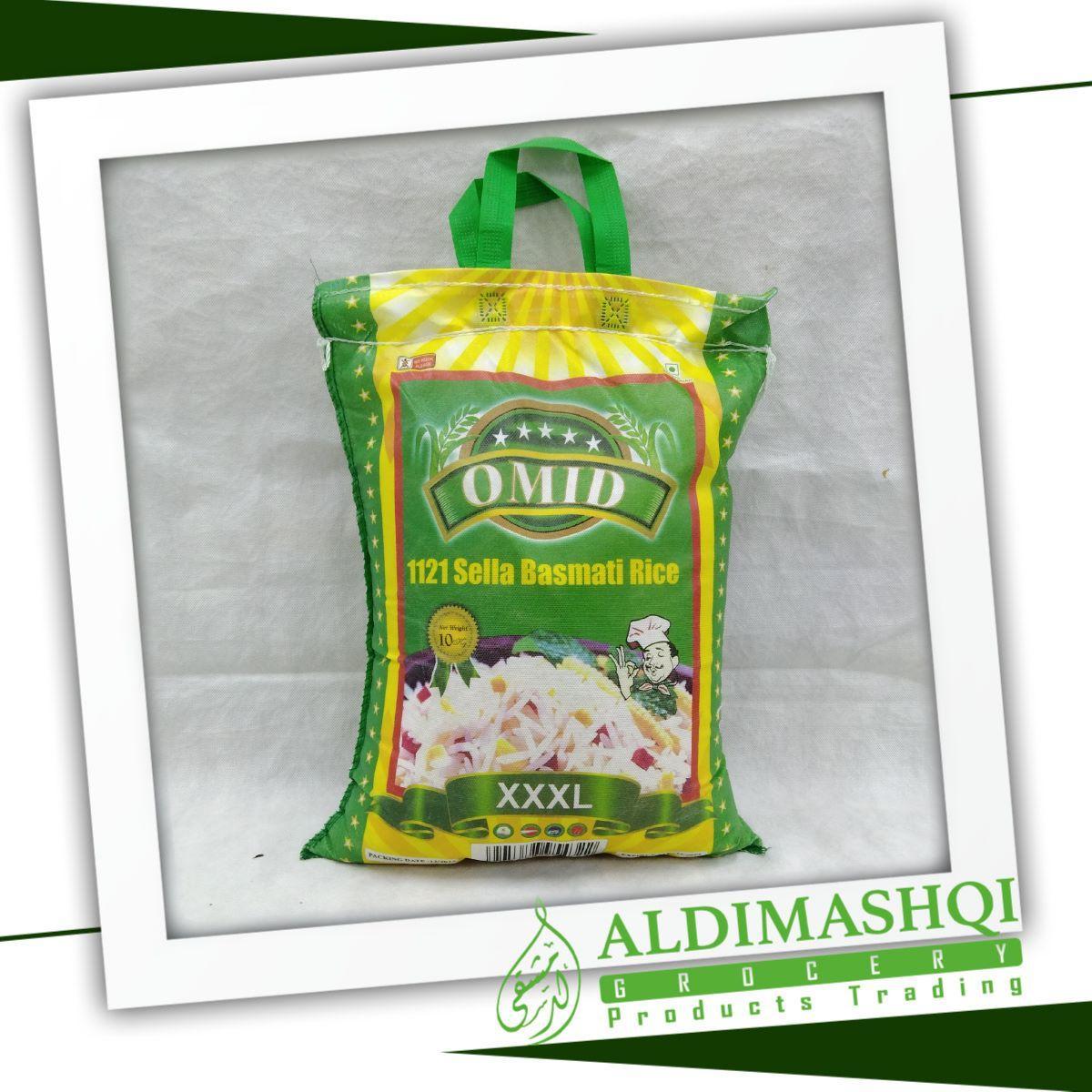 Omid (Basmati Rice 10Kg)