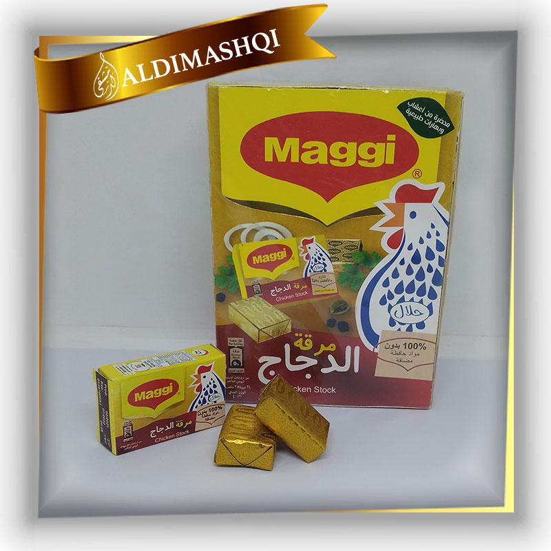 Maggi (Chicken Cube 21g)
