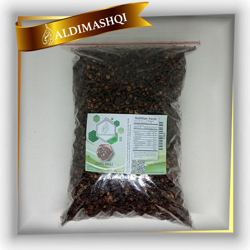 Cloves Whole 1kg