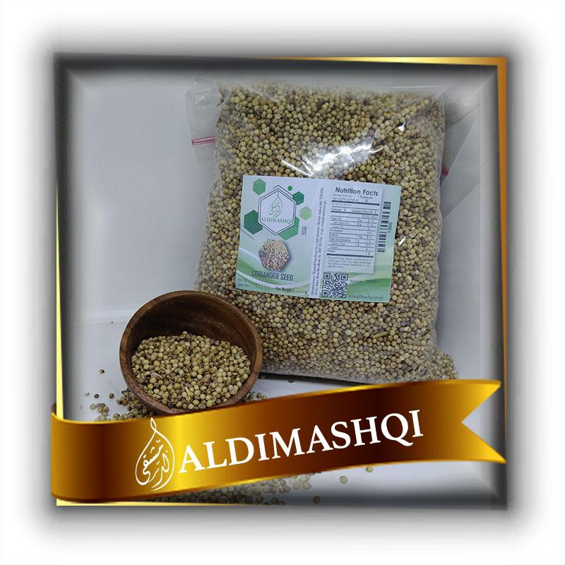 Coriander Seed 1kg