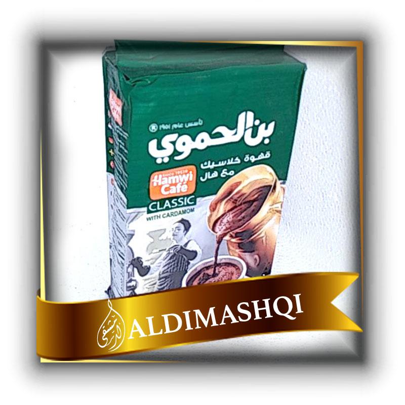AlHamwi (Coffee Classic 200g)