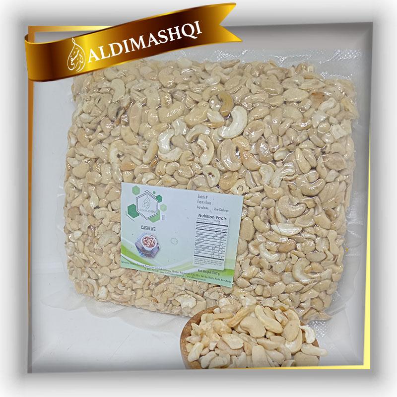 Cashew LP
