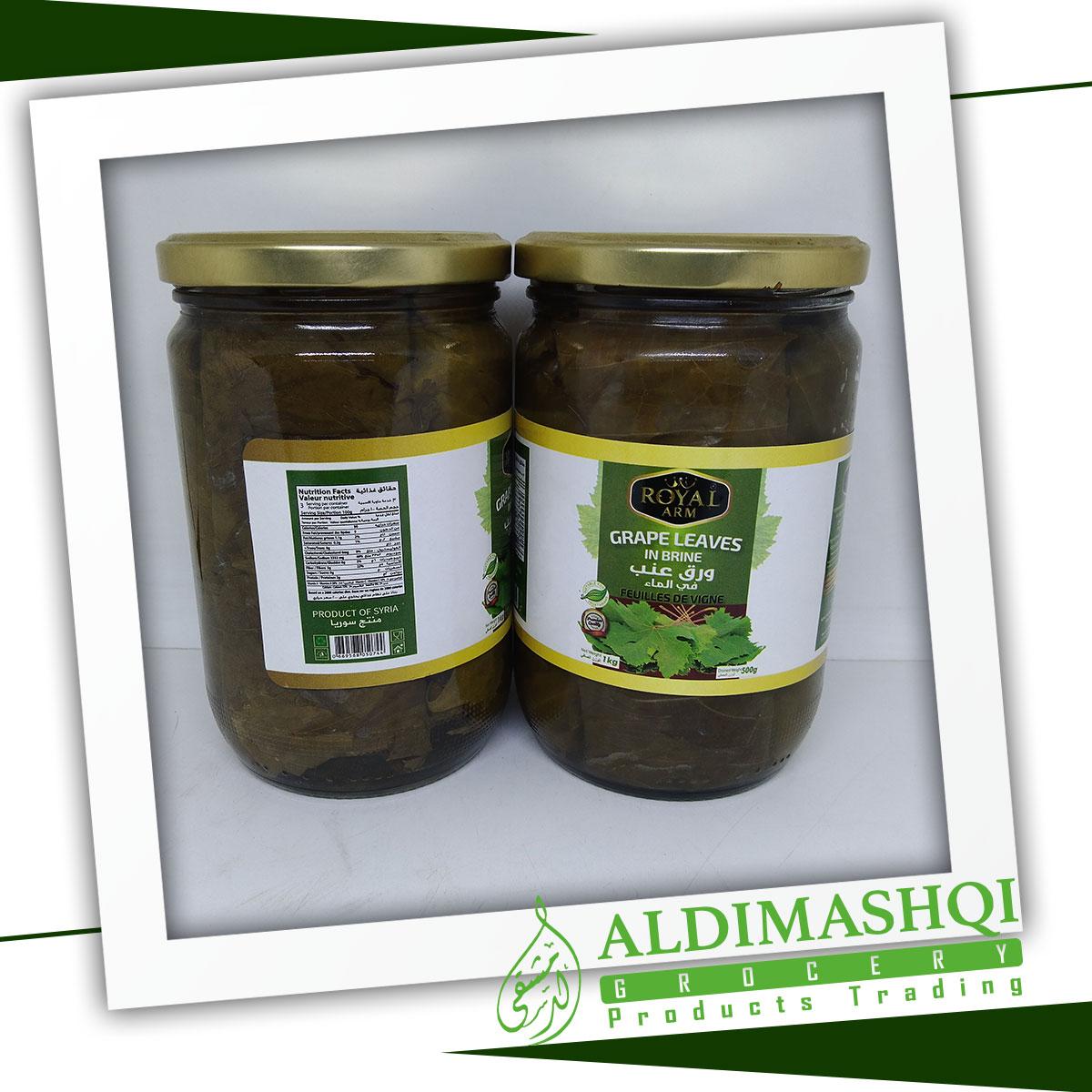 Grape Leaves (vine) 500g