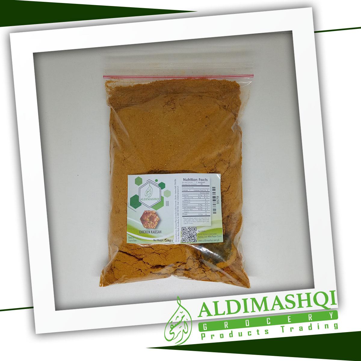Aldimashqi (Kabsah Chicken Spices) 1kg