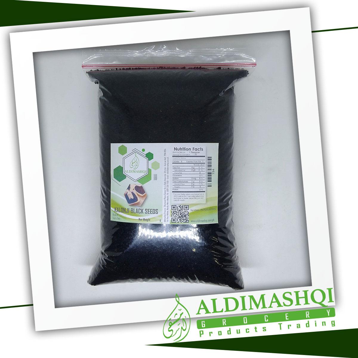 Kalonji Black Seeds 1kg