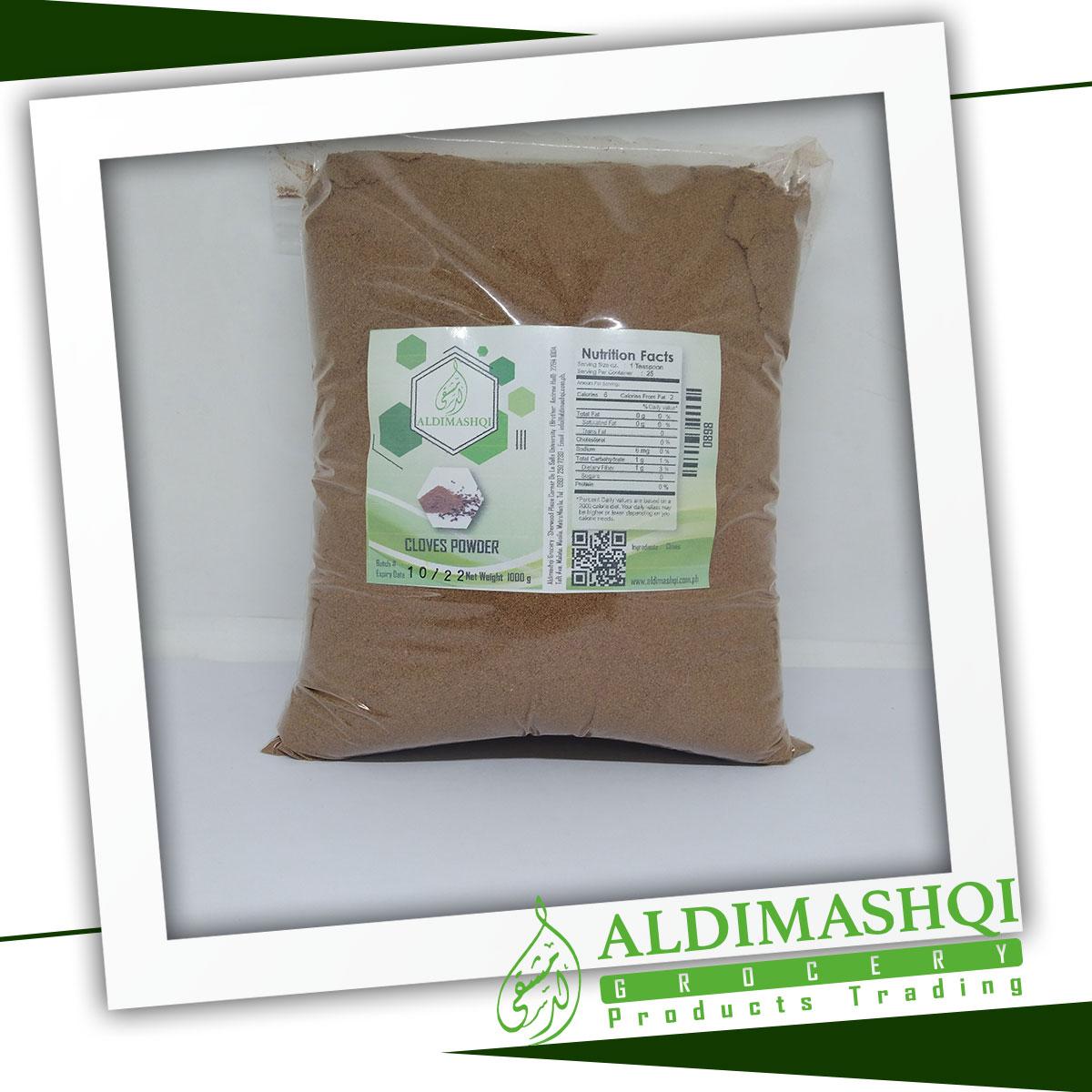 Cloves Powder 1kg