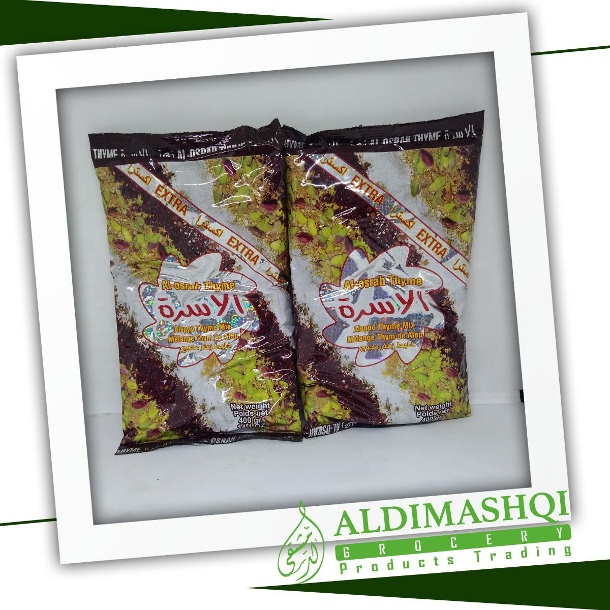 Zaatar Al Osrah Red 400G