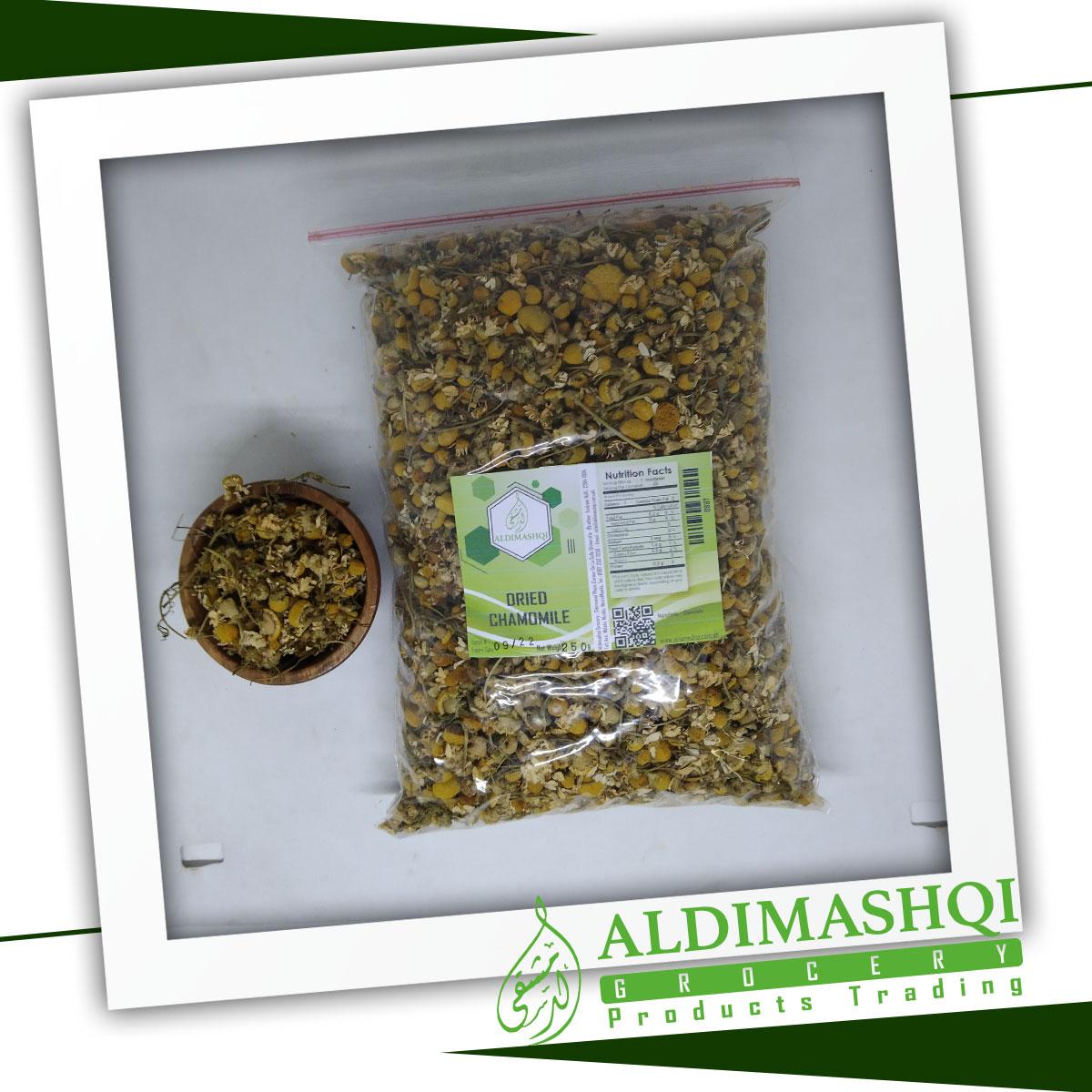 Dried Chamomile / Babonaj 1kg