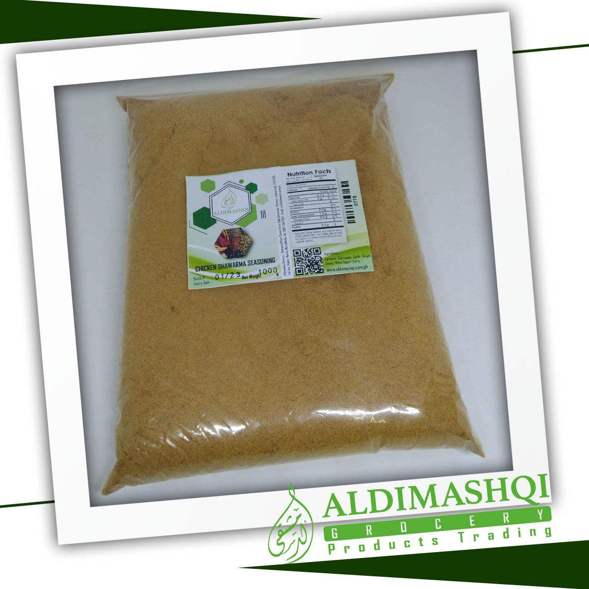 Aldimashqi Chicken Shawarma Spice 1kg