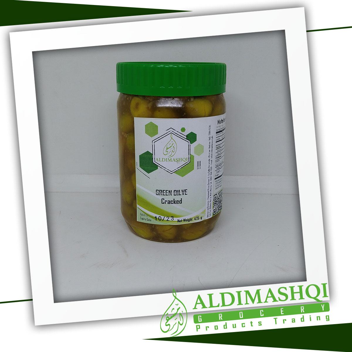 Cracked Green Olive 6 KG