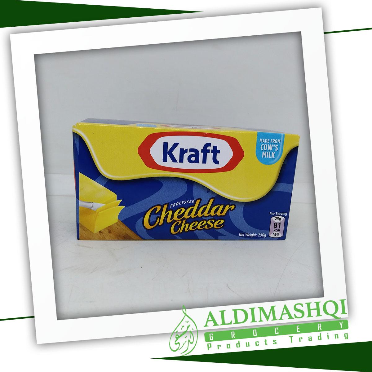 Kraft (Cheddar Cheese 250g)