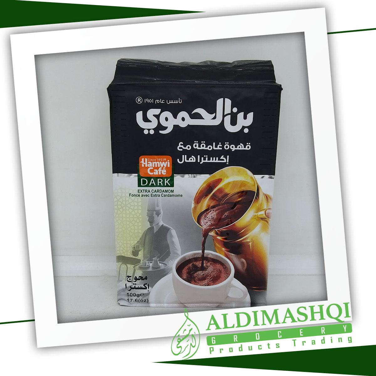 AlHamwi (Coffee Dark 500g)
