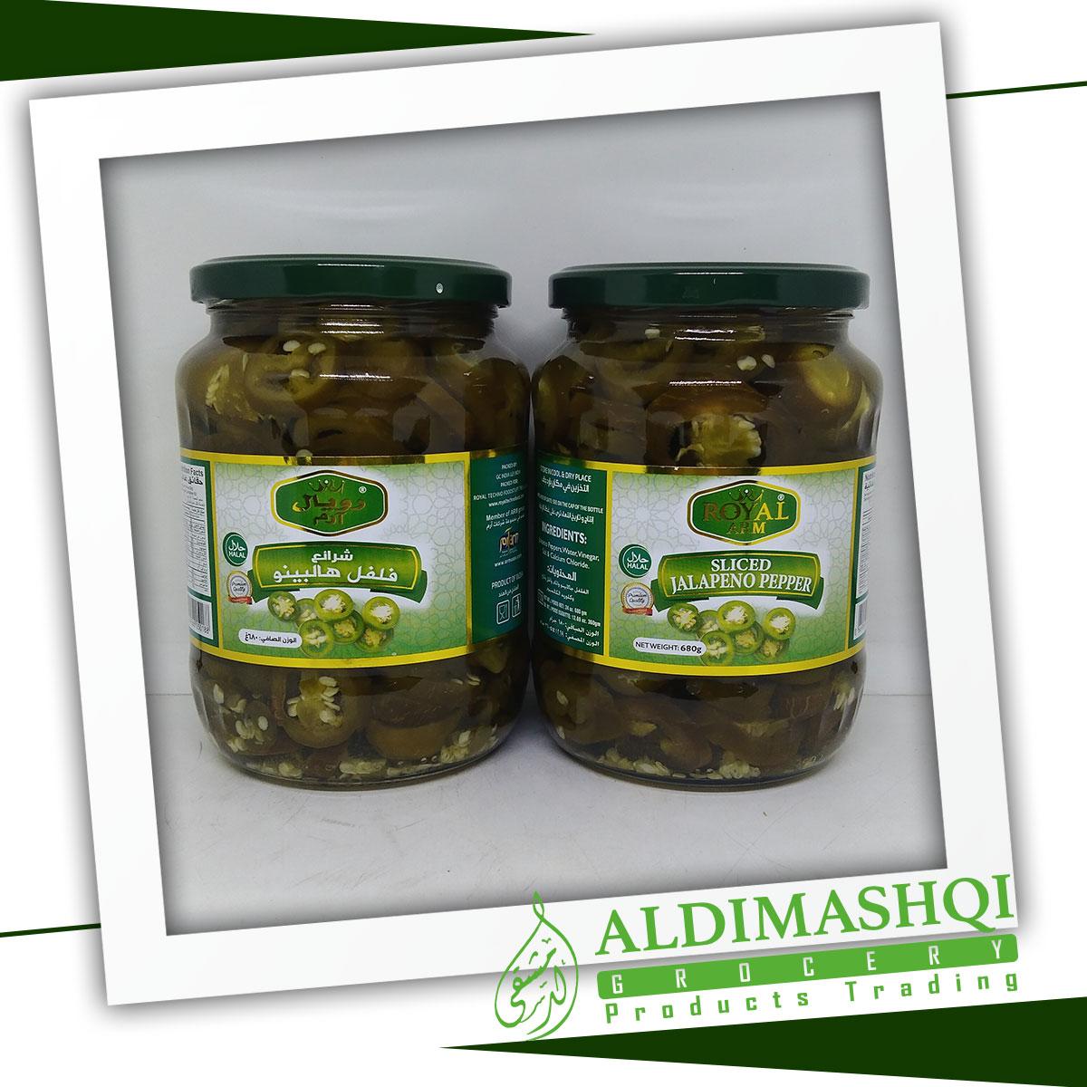 Royal Arm (Sliced Jalapeno Pepper 680g)